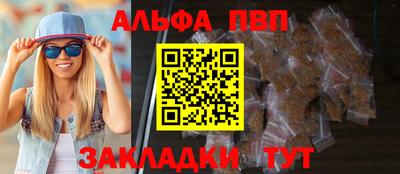 скорость Новодвинск