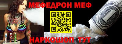 скорость Новодвинск