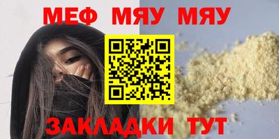 гидропоника Новокубанск