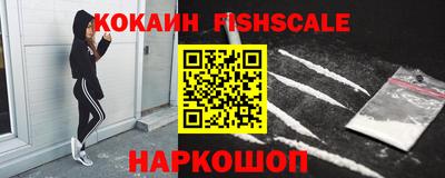 гидропоника Новокубанск