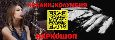 скорость Новодвинск