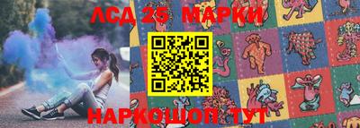 скорость Новодвинск