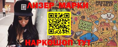 скорость Новодвинск
