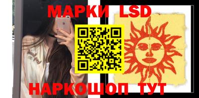 скорость Новодвинск
