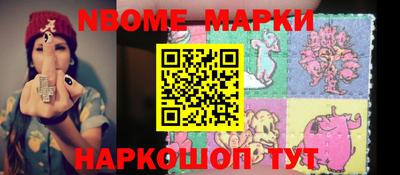 скорость Новодвинск