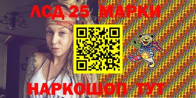 гидропоника Новокубанск
