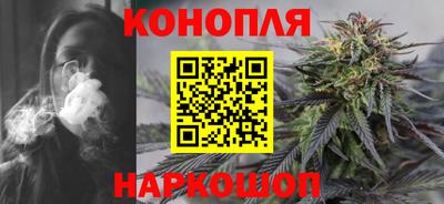 гидропоника Новокубанск