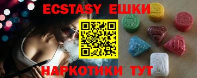 скорость Новодвинск