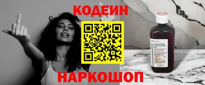 гидропоника Новокубанск