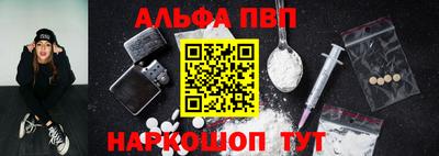 гидропоника Новокубанск