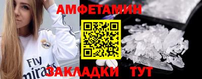 скорость Новодвинск
