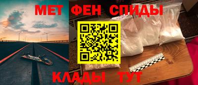 гидропоника Новокубанск