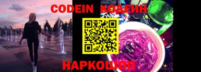 скорость Новодвинск