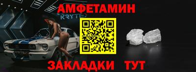 гидропоника Новокубанск