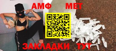 скорость Новодвинск