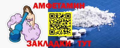 гидропоника Новокубанск