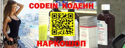 гидропоника Новокубанск