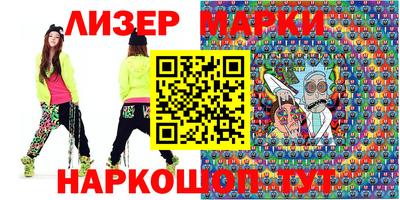 гидропоника Новокубанск