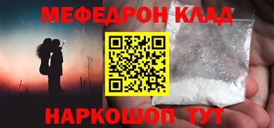 гидропоника Новокубанск