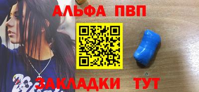 гидропоника Новокубанск