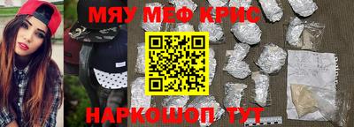 гидропоника Новокубанск