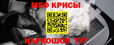 гидропоника Новокубанск