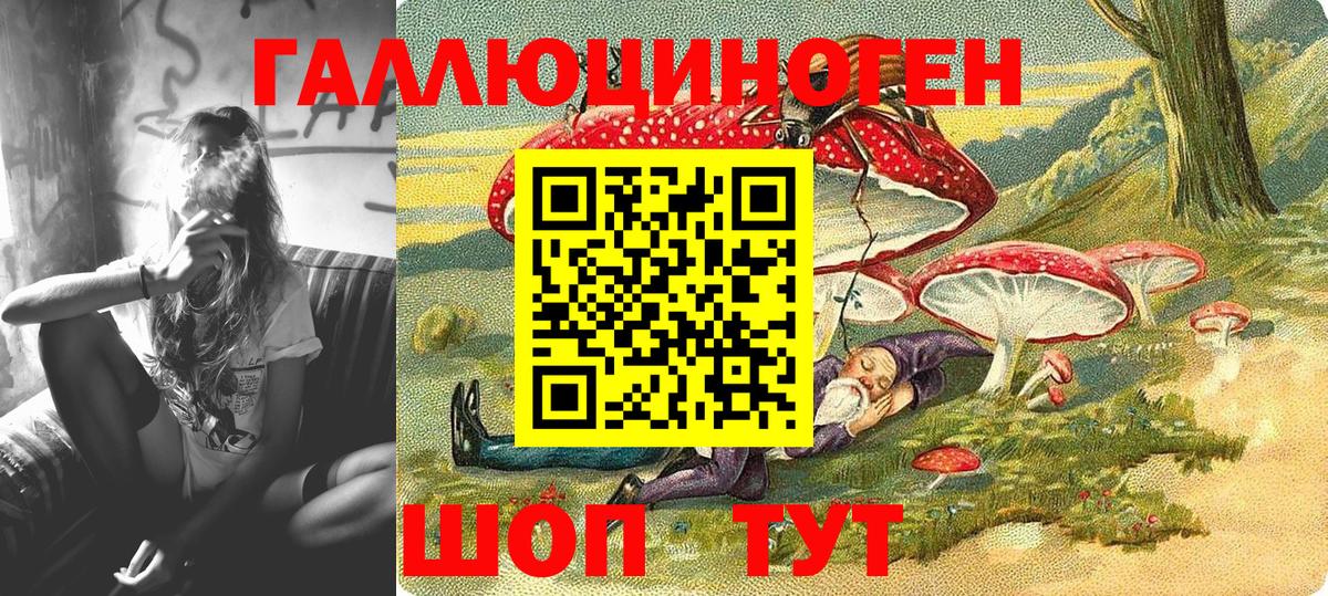 Сокол  ГАШИШ  Марихуана  Вход с VPN  Продажа наркотиков  Меф МЯУ МЯУ   КОКАИН 