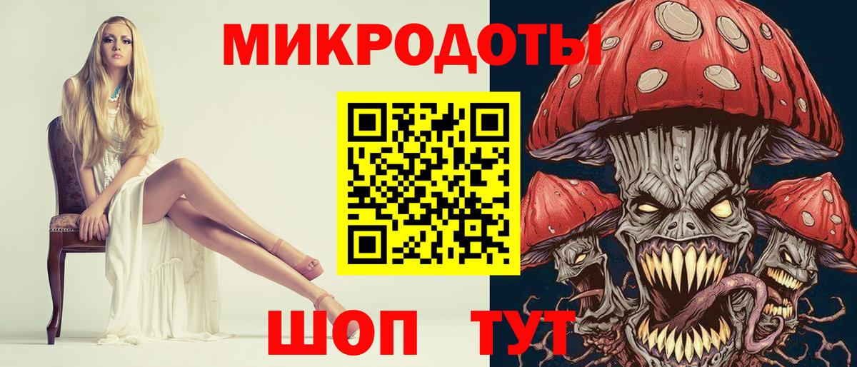 Каннабис Сокол
